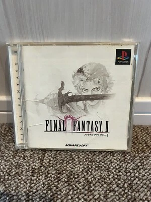 Final Fantasy II PlayStation 1 Japanese POLISHED DISC - Image 1 of 4