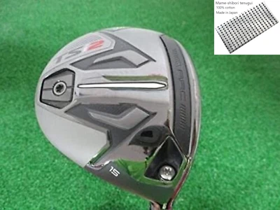 Titleist Fairway Wood TSi2 3 Wood / 15 Degree Stiff Regular TSP 110 "Excellent" - Image 1 of 4