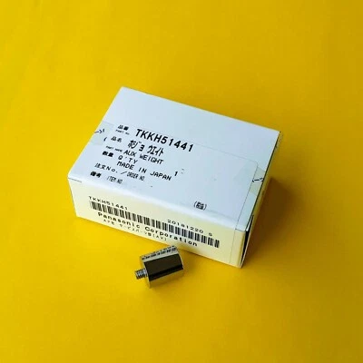 Technics Tonearm AUXILIARY WEIGHT TKKH51441 SL-1200/1210GR - SL1300G Sub Weight