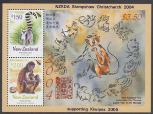 NEW ZEALAND 2004/6 NZSDA YEAR OF MONKEY OVERPRINTED M/S MINT (ID:083/MS48/1) - Picture 1 of 1