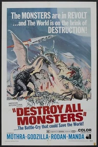 Neuer Kunstdruck des Films "Destroy All Monsters" Godzilla von 1968 Englisch - Bild 1 von 1