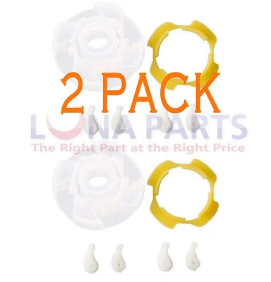 VIALU (2 PACK) 285809 AP3094543 3951650 3951682 470910 AH334648 EA334648 PS334648 Agit