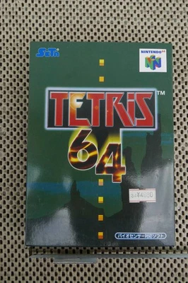 N64 Tetris 64 New Sealed SETA Bio Sensor Compatible Puzzle Game,Nintendo - Image 1 of 4