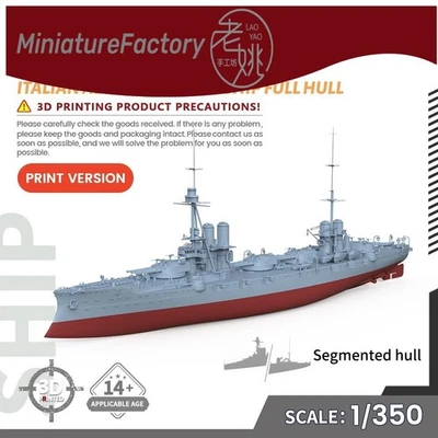 SSMODEL 1:350 Italy Dante Alighieri Battleship 1923 Full Hull - Image 1 of 4