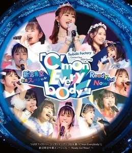 Tsubaki Factory Concert Tour 2024 Spring "C'mon Everybody!" Kiku Niinuma Graduat - Foto 1 di 1