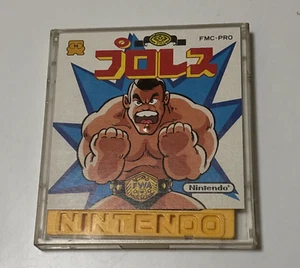 Nintendo Famicom Disk System Pro Wrestling　Game 1986 FMC-PRO - Picture 1 of 8