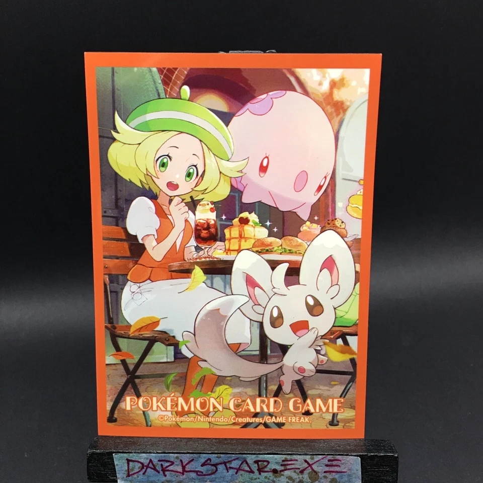 x1 Bianca & Munna Sleeve Pokemon Center Japan New Unplayed - Image 1 of 1