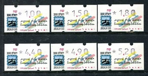 Israel MONTADO Jerusalén 3000 cajero automático etiqueta servicio postal 1995. x40427 - Imagen 1 de 1