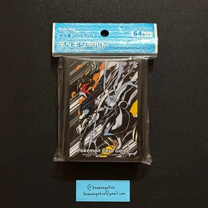 Pokémon Center Japan Entei & Raikou & Suicune Card Sleeves 64 COUNT ~ US SELLER - Picture 1 of 2