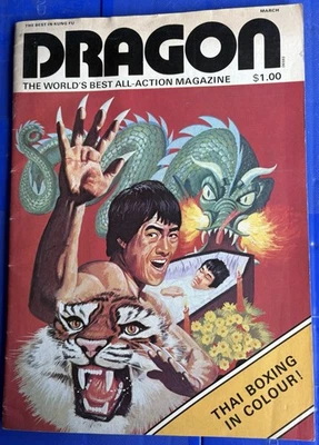 VTG DRAGON All-Action Magazine BRUCE LI cover March 1975 47 pages w/POSTER - Image 1 of 3