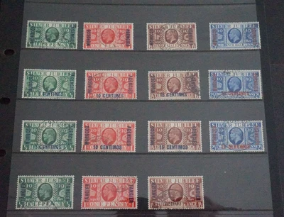 Morocco Agencies - 1935 Silver Jubilee Sets Fine/Very Fine Used - cv £115+ - Image 1 of 4