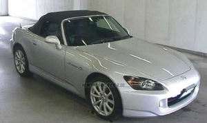 HONDA S2000 AP1 TUBO COMP, ASPIRAZIONE, CONDIZIONATORE ARIA 80311-S2A-003 - Foto 1 di 4