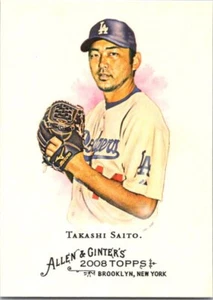 2008 Topps Allen & Ginter #54 Takashi Saito - Picture 1 of 2