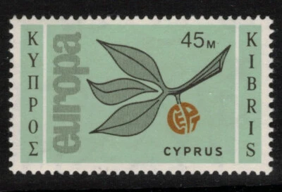 CYPRUS Scott 263 Stanley Gibbons 268 Mint NH - Image 1 of 2