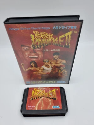 Bare Knuckle II Doesn'T Manual Sega Megadrive Japan Used - Image 1 of 4