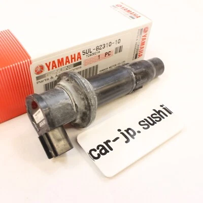 YAMAHA Genuine WR250F/FX YZ250F Ignition Coil ASSY 5UL-82310-10-00 New Japan - Image 1 of 4