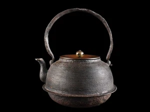 Y3625: XF Japanese Iron Ring line sculpture TEA KETTLE Teapot Tetsubin - Picture 1 of 11