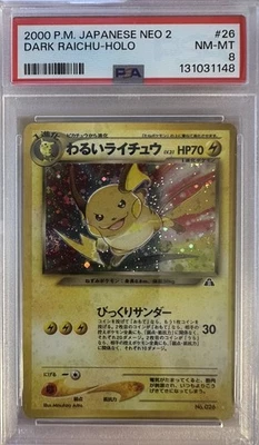 2000 PSA 8 Near Mint-Mint Dark Raichu #26 Japanese Neo 2 Crossing the Ruins Holo - Image 1 of 2