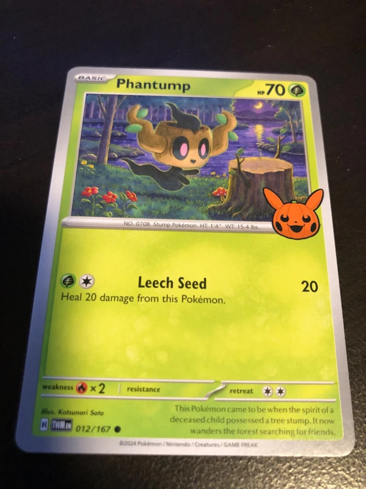 Phantump 012/167 Sv06: Twilight Masquerade Regular - Image 1 of 1