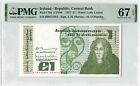 IRELAND 1 Pound 1977 (27.06.77), P-70a, PMG 67 EPQ Superb Gem UNC, Scarce Grade