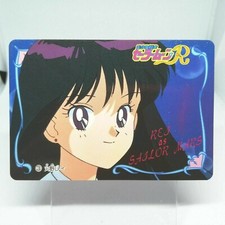 Sailor Mars 3 REI HINO Raye Hino Sailor Moon Card Super R S Japan Anime