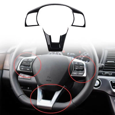 Cubierta de botón de volante de fibra de carbono Hyundai Sonata 2015-2019 2 piezas Foto 1 de 4