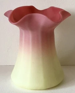Antique Mt Washington Thomas Webb Queen's Burmese Striped Art Glass 3.5” Vase - Picture 1 of 9