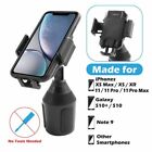 Universal Adjustable Car Phone Mount Cup Holder Cradle Stand For Cellphone