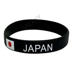 Japan Armband / Japan Flagge Silikon Gummi Armband - Bild 1 von 2