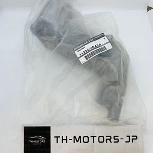 NISSAN Genuine Q40 Q50 AWD LH Drivers Side Engine Mount Bracket 11233-4GA5A - Picture 1 of 12