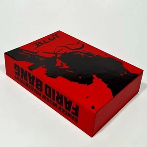 Limited 4-CD/DVD Deluxe BANGER BOX Edition FARID BANG - BLUT Gangsta Rap/Hip Hop - Bild 1 von 3