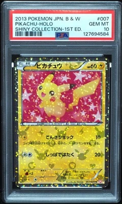 Pikachu 007/020 PSA 10 Gem Mint Shiny Collection Pokemon Card - Image 1 of 3