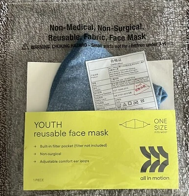 All In Motion - Youth Reusable Face Mask - 1 Size - Blue - A0145 - Image 1 of 4