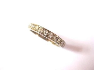 Memory Ring Weißgold 750 mit Brillanten, 3,8 g - Bild 1 von 2