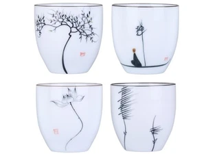 4 Pcs Japanese Tea Cups, Chinese Ceramic Kung Fu Tea Cups, Tea Cup Set, 5 Ounce - Picture 1 of 6