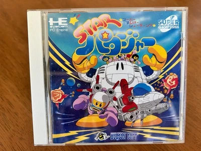 RARE Star Parodier SuperCD for PC Engine (Japan TurboGrafx/TG16) CIB! FREE SHIP - Image 1 of 4