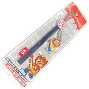 Unjamaramie Strap Handy PHS Galaphon Heisei Parappa Rapper - Bild 1 von 3