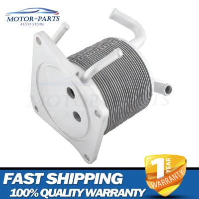Enfriador de aceite de motor compatible para Nissan Juke 2011-2014 Nissan Sentra 2007-2012 Foto 1 de 4