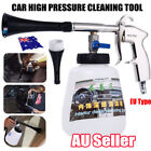 Rado Car High Pressure Cleaning Tool High Quality Vp