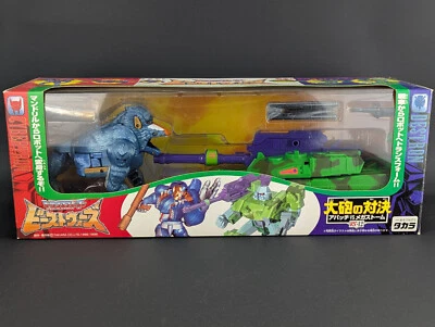 Transformers Beast Wars II Megastorm vs Apache complete BW 2 VS-12 1998 G2 - Image 1 of 4