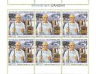 A7621 - CENTRAFRICAINE- ERROR MISPERF Stamp Sheet -2021 - Mahatma Gandhi