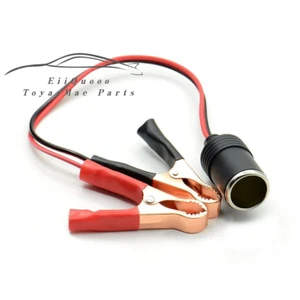 Car Socket 12V Battery To Cigarette Lighter Adapter Alligator Clamp Clip 20A - Picture 1 of 6