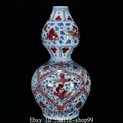 Botella jarrón pájaro fénix porcelana roja aluminio azul blanco dinastía Yuan antigua de 18,8" Foto 1 de 4