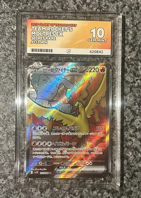 Pokémon TCG Team Rocket’s Moltres EX Secret Rare 112/098 ACE 10 Japanese  - Image 1 of 2