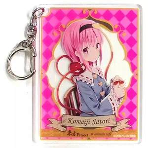 Satori Komeiji Acrylic Keyholder Touhou Project x Animate 6cm×8cm - Picture 1 of 1