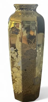 Vntg Japanese Golden Peacock Designed Vase 10 3/4" Tall Gilded Porcelain Satsuma - Image 1 of 4