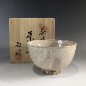 JAPANESE HAGI WARE MATCHA CHAWAN TEA BOWL TOMOBAKO EE8331 - Picture 1 of 15