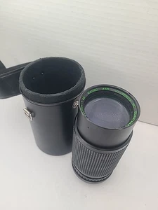 Vintage Quantaray Auto Zoom 75-200mm 1:45 Macro 55 145503 MC Camera Lens W/ Case - Picture 1 of 14