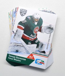 2019-20 Sereal KHL Ak Bars Kazan Full 18-Card Base Set