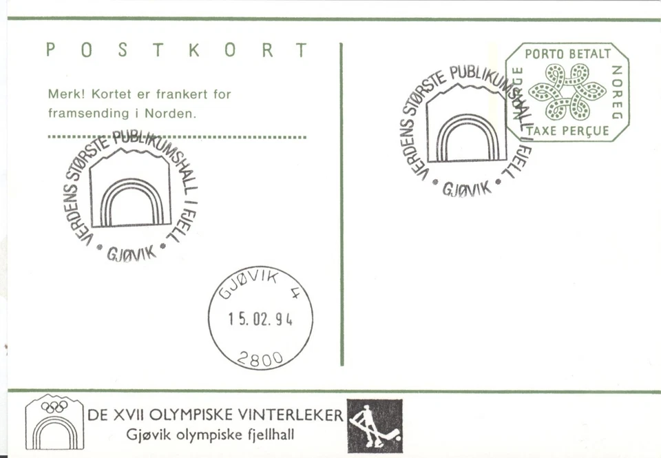 Norway Olympic Games Lillehammer 1994 Olympic Scandinavian stationery Icehockey - Image 1 of 1